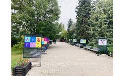 bukvi_250x154_crop_478b24840a