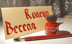 img-7972_250x154_crop_478b24840a