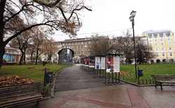 2066237-copy_250x154_crop_478b24840a