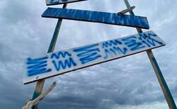 d1_250x154_crop_478b24840a