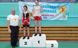 192723782-991835291614718-3575883666562418899-n_250x154_crop_478b24840a