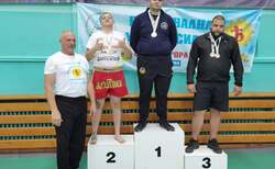 194626415-521542778888678-4321388030721133608-n_250x154_crop_478b24840a