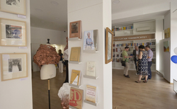 inside2_250x154_crop_478b24840a