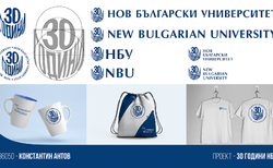 5-konstantin-antov_250x154_crop_478b24840a