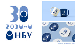 anelija-milanova_250x154_crop_478b24840a