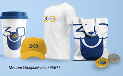 mockups-30-nbu-f95677-mishel-odadjijska_250x154_crop_478b24840a