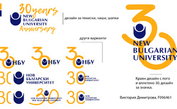 nbu-30-viktoria-dimitrova_250x154_crop_478b24840a