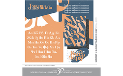 2_250x154_crop_478b24840a