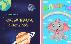 qna2_250x154_crop_478b24840a