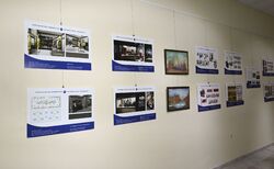 ruse5_250x154_crop_478b24840a