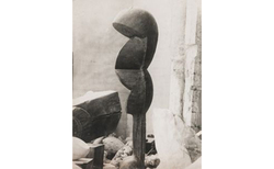 2_250x154_crop_478b24840a