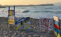 286408438-10158849592099109-3773314714399254852-n_250x154_crop_478b24840a