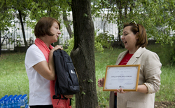 8-06-2022-19_250x154_crop_478b24840a