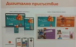 img-50cd35831485f8dc3230cc32bd372784-v_250x154_crop_478b24840a