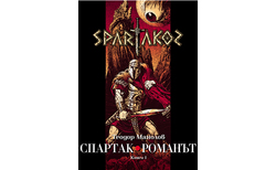 317329413-881602856531305-5187088933382420468-n_250x154_crop_478b24840a