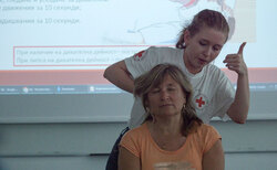 p3200683_250x154_crop_478b24840a