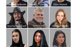 pokana-lrbo-ii2_250x154_crop_478b24840a