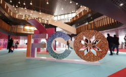 screenshot-2026-01-28-at-14-24-25_250x154_crop_478b24840a