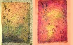 d4-07_250x154_crop_478b24840a