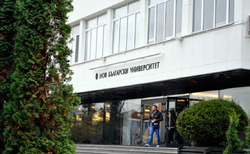 dsc0003_250x154_crop_478b24840a