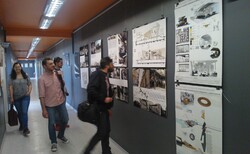 wp-001354_250x154_crop_478b24840a