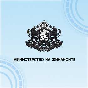 ministerstvo-na-finansite-bta_280x280_crop_478b24840a