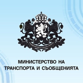 ministerstvo-na-transporta-i-suobshteniyata-bta_280x280_crop_478b24840a
