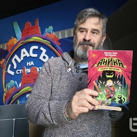 konstantin-vitkov-titis-bnr_280x280_crop_478b24840a