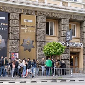 natfiz-facebook_280x280_crop_478b24840a