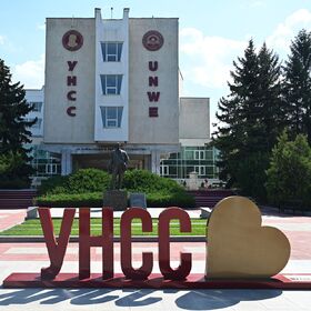 unss-unss_280x280_crop_478b24840a