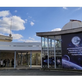planetarium-bnr_280x280_crop_478b24840a