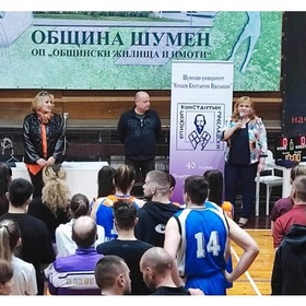 basketbol-obshto_280x280_crop_478b24840a