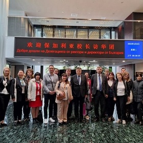 rektor-ru-kitai-bta_280x280_crop_478b24840a