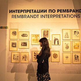 rembrand_280x280_crop_478b24840a