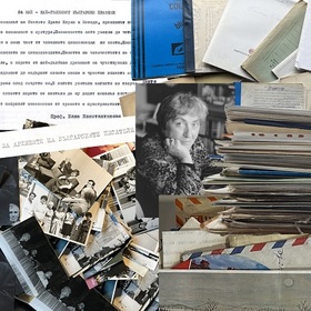 konstantinova-elka_280x280_crop_478b24840a