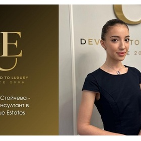 liubov-stoicheva-uesbg_280x280_crop_478b24840a
