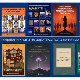 top10-mai_280x280_crop_478b24840a