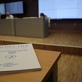 suv-varnautrebg_280x280_crop_478b24840a