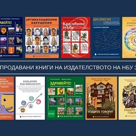 top-10-iuni_280x280_crop_478b24840a