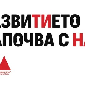 ba-awards-2024-novinite-bg_280x280_crop_478b24840a