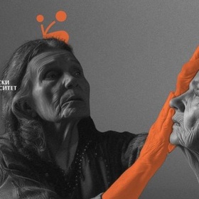 ep558-harmid-vox-nihili-ratio-bg_280x280_crop_478b24840a