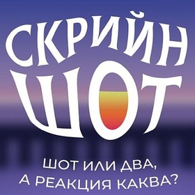 spirtis-bulgaria-ratio-bg_280x280_crop_478b24840a