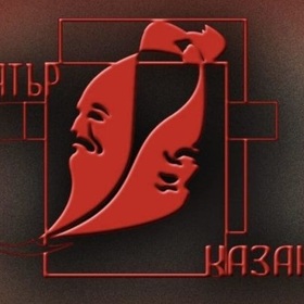 teatyr-liubomir-kabakchiev-kazanlyk-kazanlak-bg_280x280_crop_478b24840a