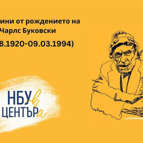 untitled-2_280x280_crop_478b24840a