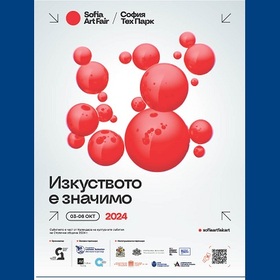 izkustvoto-e-znachimo-bnr_280x280_crop_478b24840a