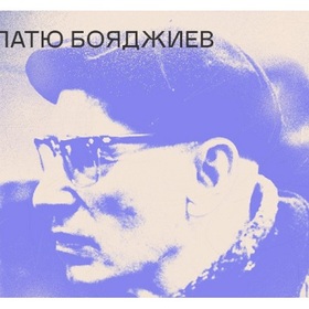 konturi-bnr_280x280_crop_478b24840a