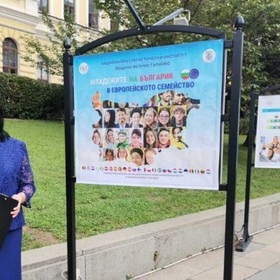 33-obshtinsko-radio-veliko-tyrnovo_280x280_crop_478b24840a