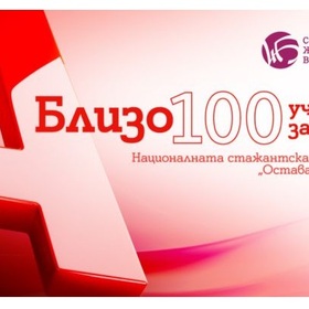 16-v-standart_280x280_crop_478b24840a