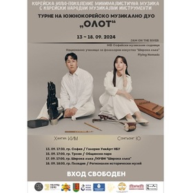 olot-blitz-bg_280x280_crop_478b24840a