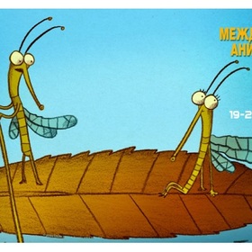 burgas-filmovo-izkustvo-bnr_280x280_crop_478b24840a